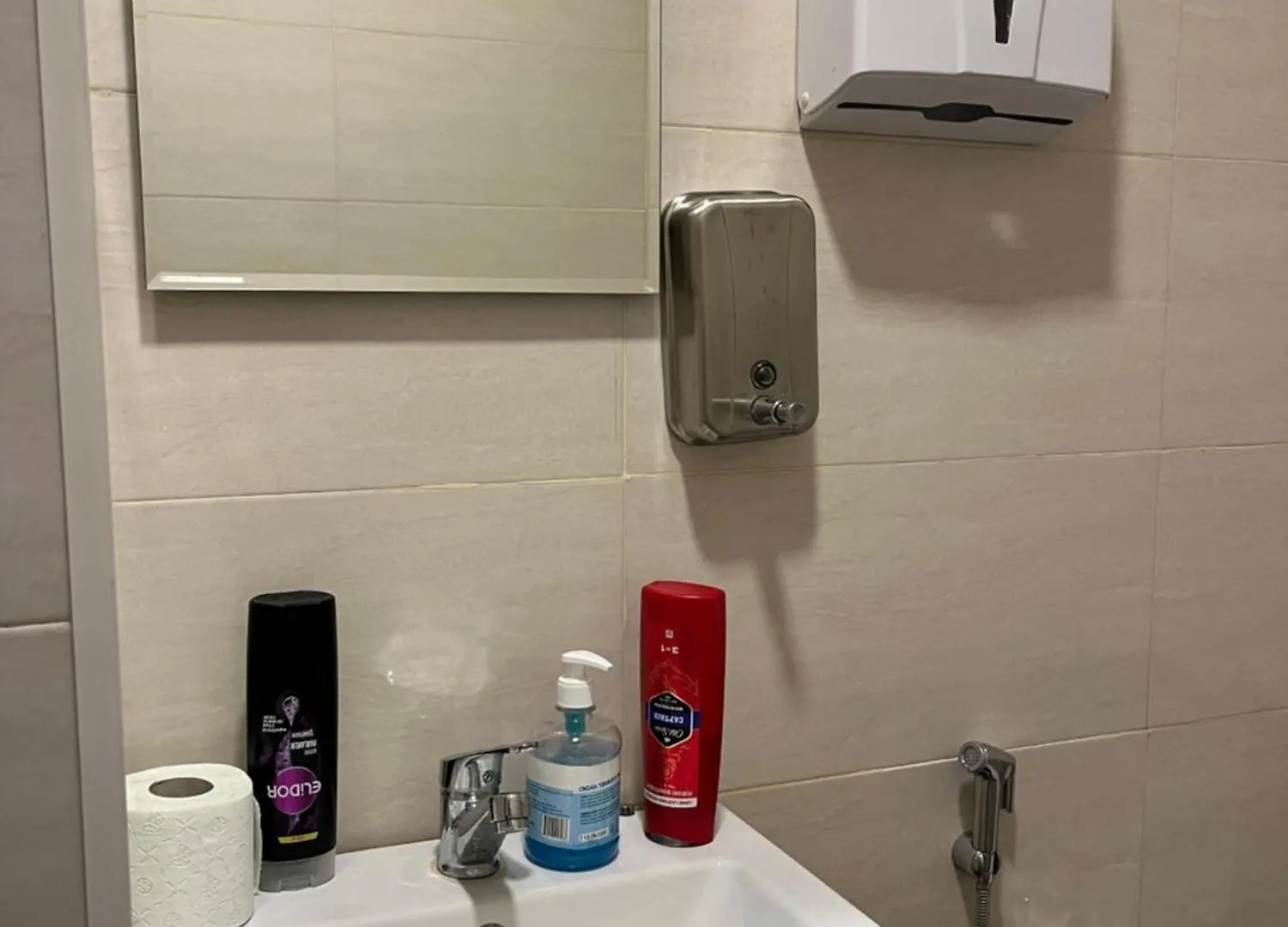 Caspian Hostel Bakü 0*,